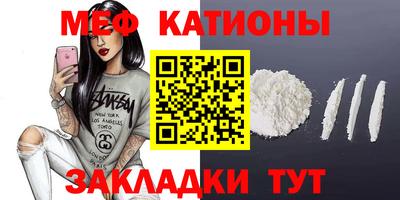 бутират Апрелевка
