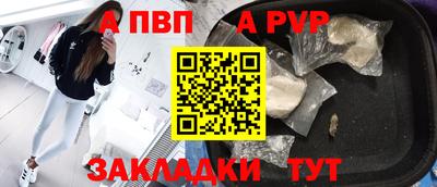 героин Гай