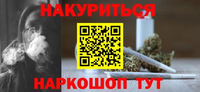jwh Гатчина