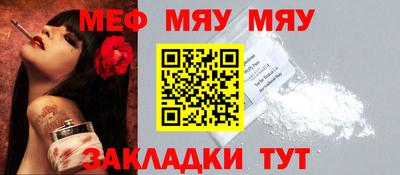 бутират Апрелевка