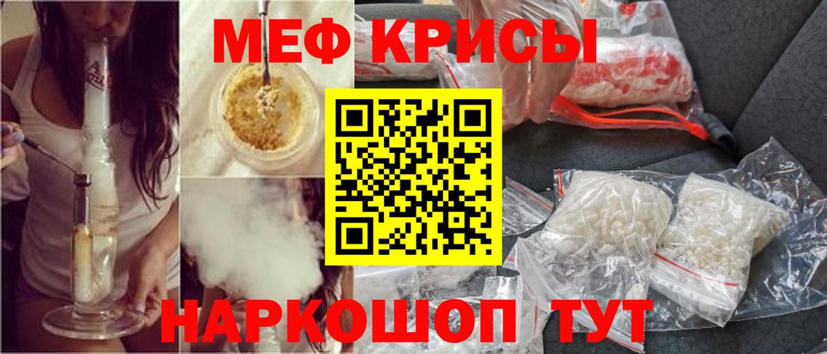Выкса  Конопля  COCAIN  Меф МЯУ МЯУ   Меф  Вход с VPN  ГАШ  MDMA 